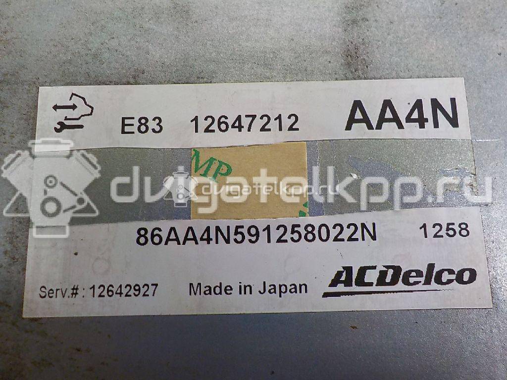 Фото Блок управления двигателем  12642927 для opel Astra J {forloop.counter}}