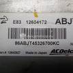 Фото Блок управления двигателем  12642927 для chevrolet Spark {forloop.counter}}