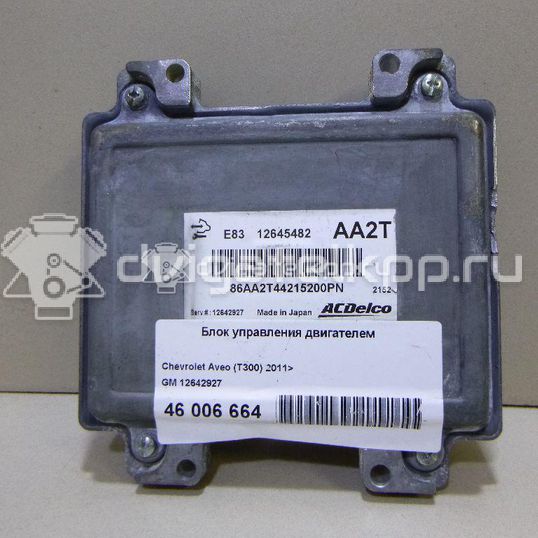 Фото Блок управления двигателем  12642927 для opel Astra J