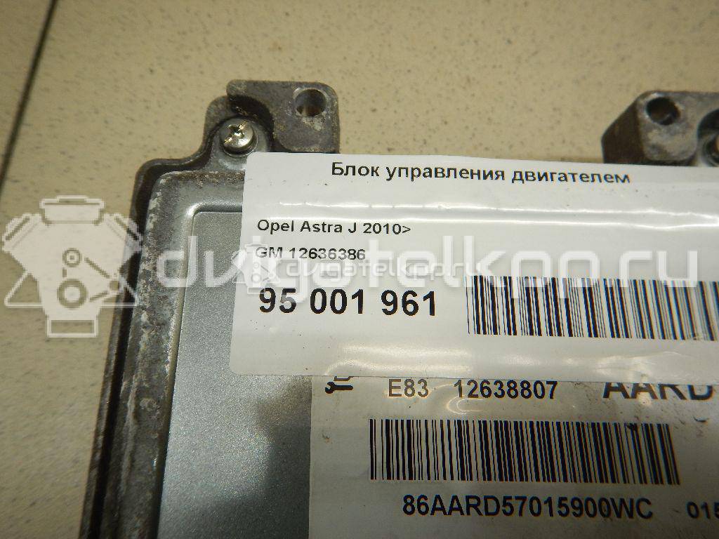 Фото Блок управления двигателем  12636386 для opel Astra J {forloop.counter}}