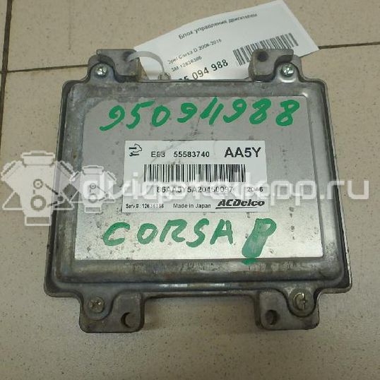 Фото Блок управления двигателем  12636386 для opel Astra J