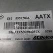 Фото Блок управления двигателем  12636386 для opel Astra J {forloop.counter}}