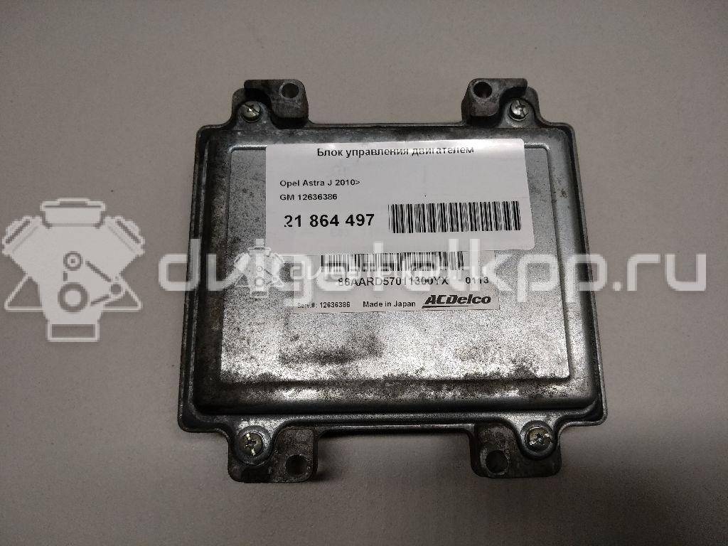 Фото Блок управления двигателем  12636386 для opel Astra J {forloop.counter}}