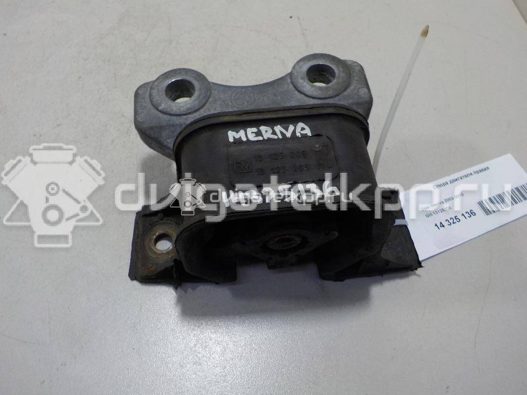 Фото Опора двигателя правая  13125208 для Opel Tigra / Corsa / Combo / Meriva {forloop.counter}}
