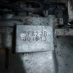 Фото Контрактная (б/у) МКПП для Hyundai Santa Fé / Tucson / Ix35 Lm, El, Elh 136-185 л.с 16V 2.0 л D4HA Дизельное топливо 4300024AK0 {forloop.counter}}