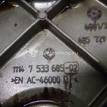 Фото Крышка двигателя передняя для двигателя N62 B44 A для Bmw 5 / 6 / 7 / X5 320-333 л.с 32V 4.4 л бензин 11147533686 {forloop.counter}}