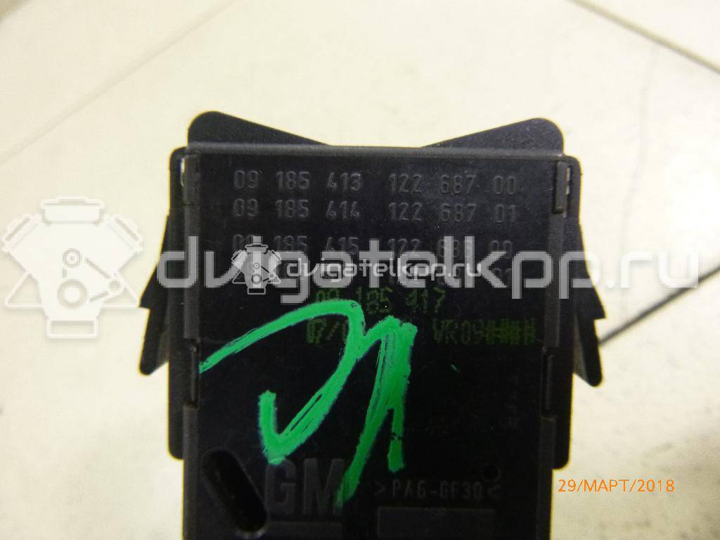Фото Переключатель стеклоочистителей  09185417 для Opel Corsa / Combo / Meriva {forloop.counter}}