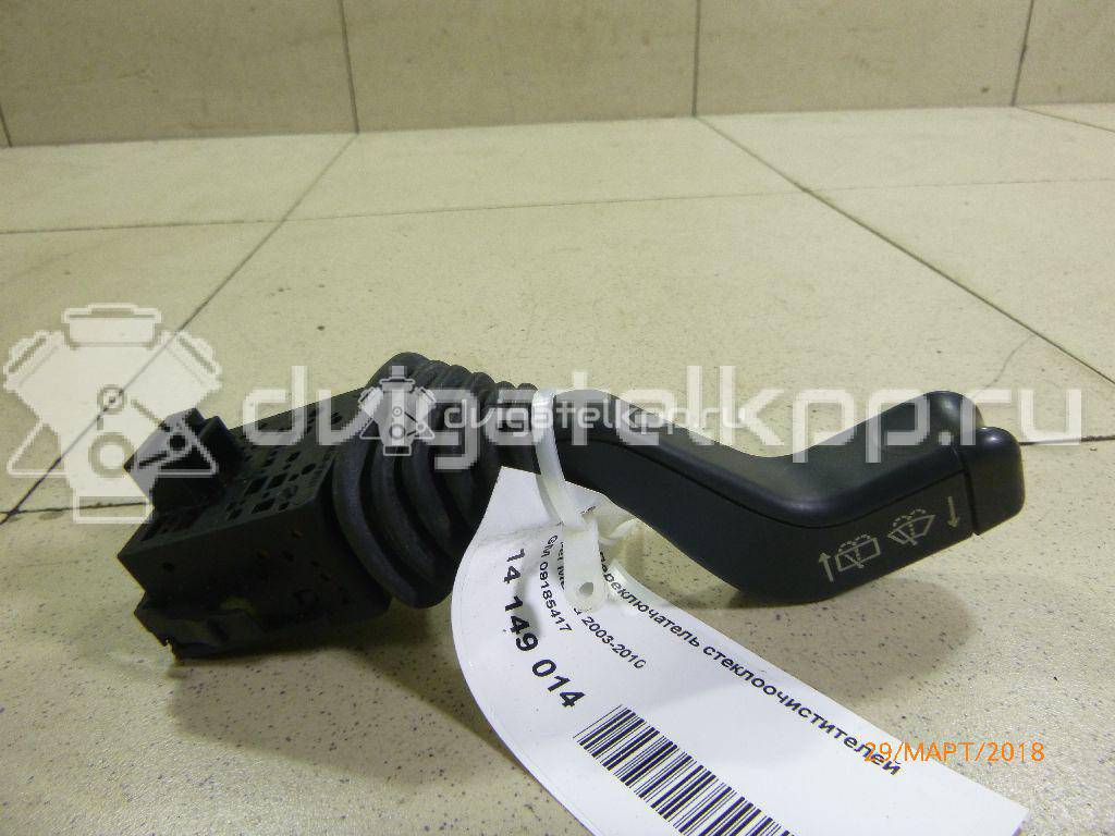 Фото Переключатель стеклоочистителей  09185417 для Opel Corsa / Combo / Meriva {forloop.counter}}