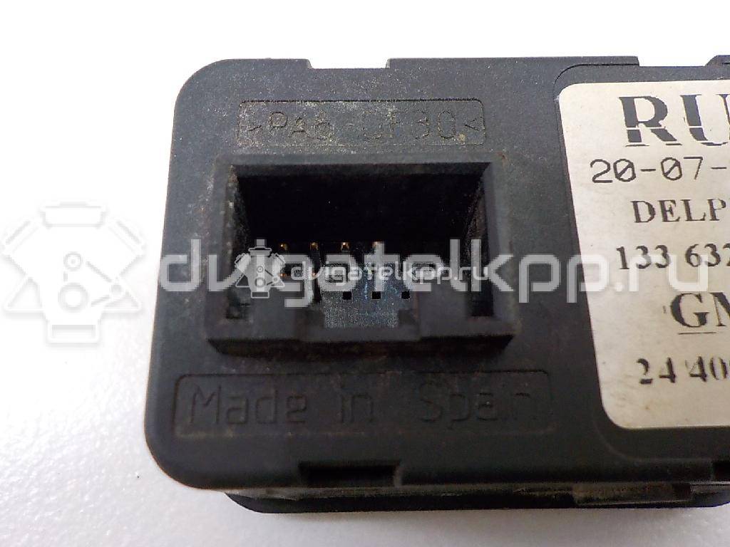 Фото Блок управления стеклоподъемниками  24411030 для Opel Corsa / Meriva {forloop.counter}}