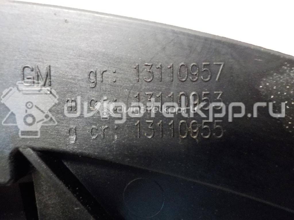 Фото Ручка двери передней внутренняя правая  136034 для Opel Corsa {forloop.counter}}