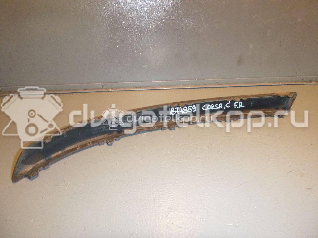 Фото Молдинг переднего бампера правый  13121156 для Opel Corsa / Combo {forloop.counter}}