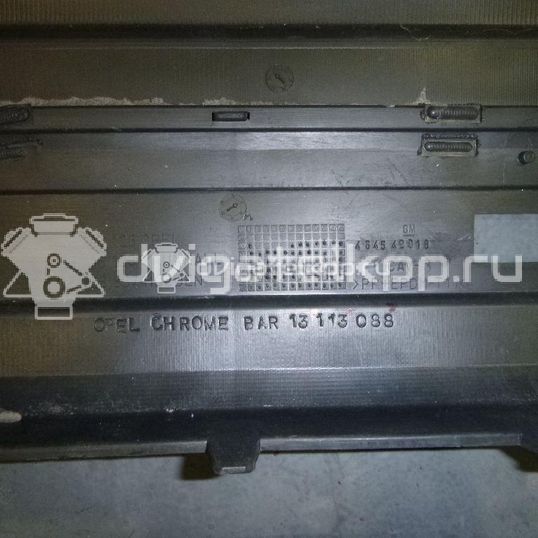 Фото Бампер передний  1400232 для Opel Corsa / Combo