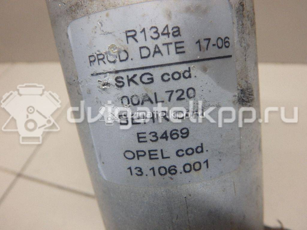 Фото Осушитель системы кондиционирования  13106001 для Opel Tigra / Corsa / Combo {forloop.counter}}