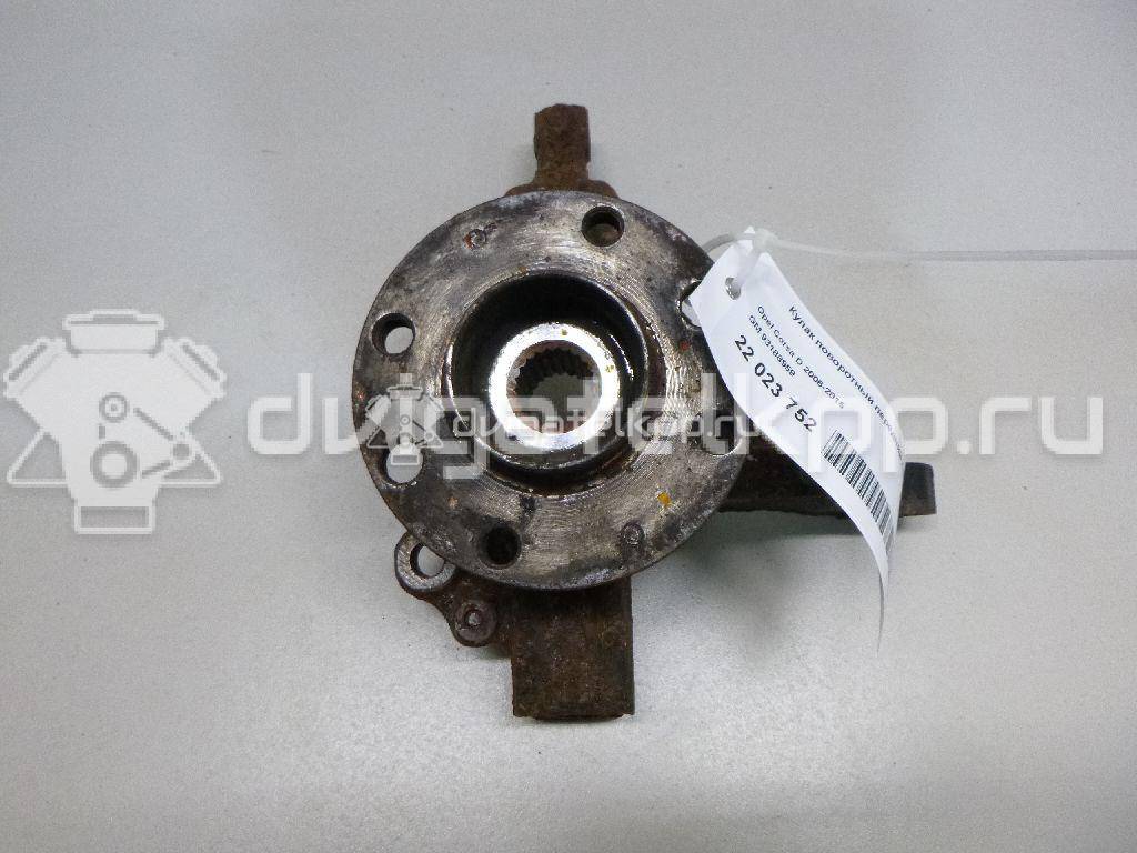 Фото Кулак поворотный передний левый  93188959 для Opel Corsa {forloop.counter}}