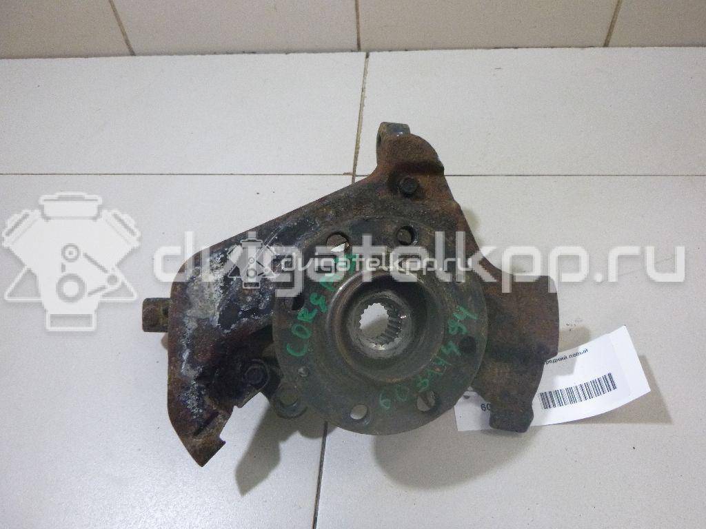 Фото Кулак поворотный передний левый  93188959 для Opel Corsa {forloop.counter}}