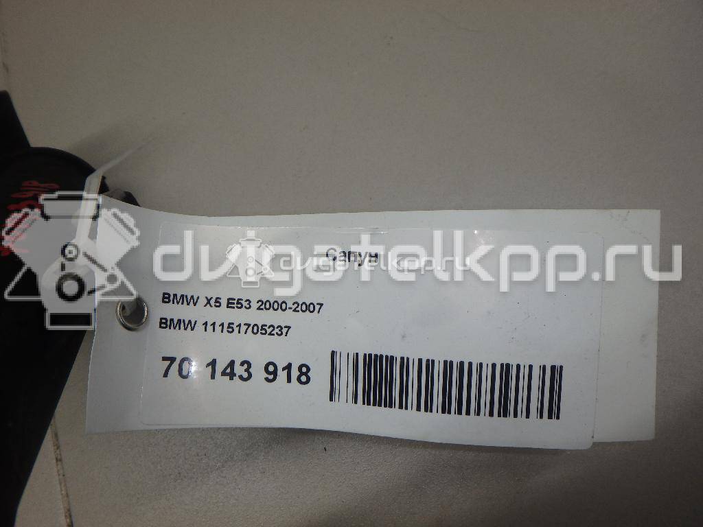 Фото Сапун для двигателя M62 B44 (448S2) для Bmw 5 / X5 / 7 286 л.с 32V 4.4 л бензин 11151705237 {forloop.counter}}