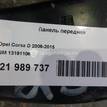 Фото Панель передняя  13191106 для Opel Corsa {forloop.counter}}
