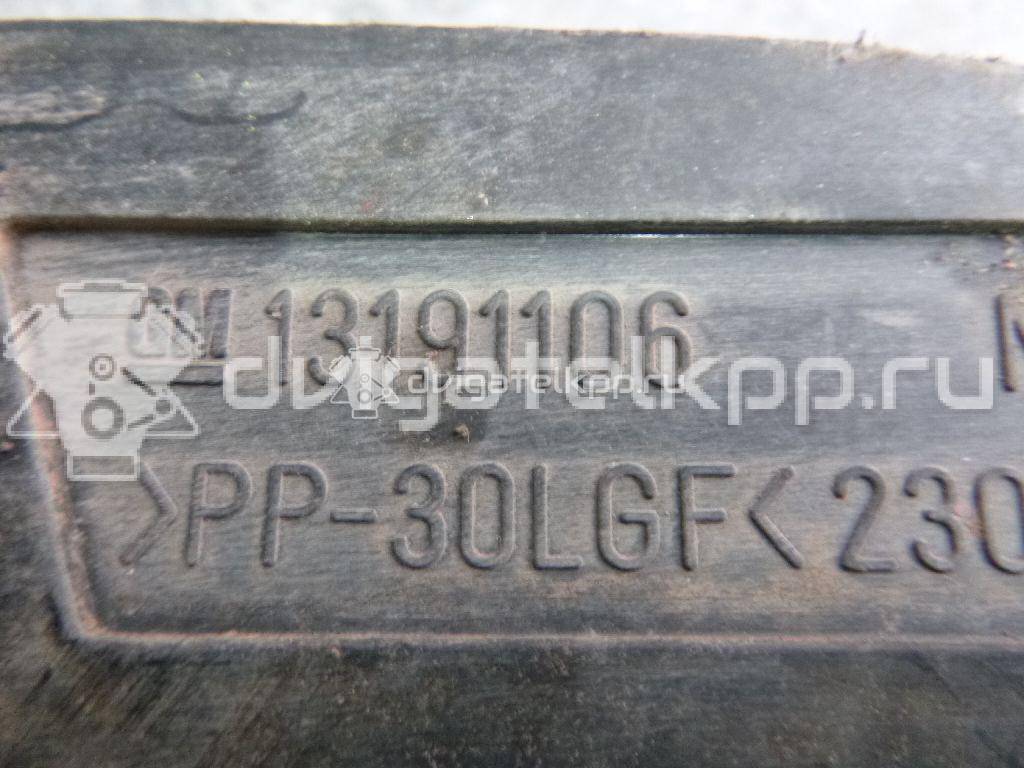 Фото Панель передняя  13191106 для Opel Corsa {forloop.counter}}
