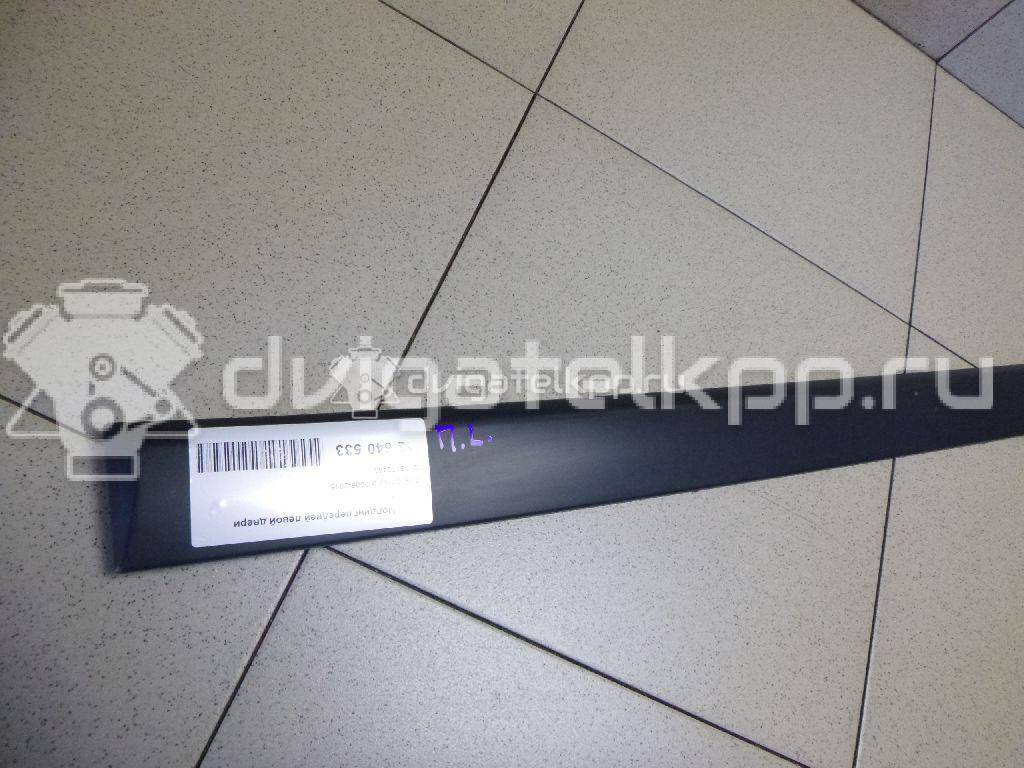 Фото Молдинг передней левой двери  5172450 для Opel Corsa {forloop.counter}}