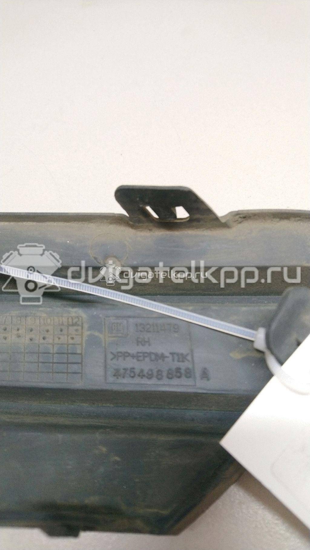 Фото Решетка в бампер правая  13229485 для Opel Corsa {forloop.counter}}