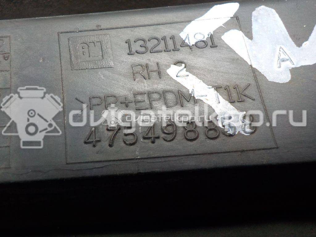 Фото Решетка в бампер правая  13229483 для Opel Corsa {forloop.counter}}
