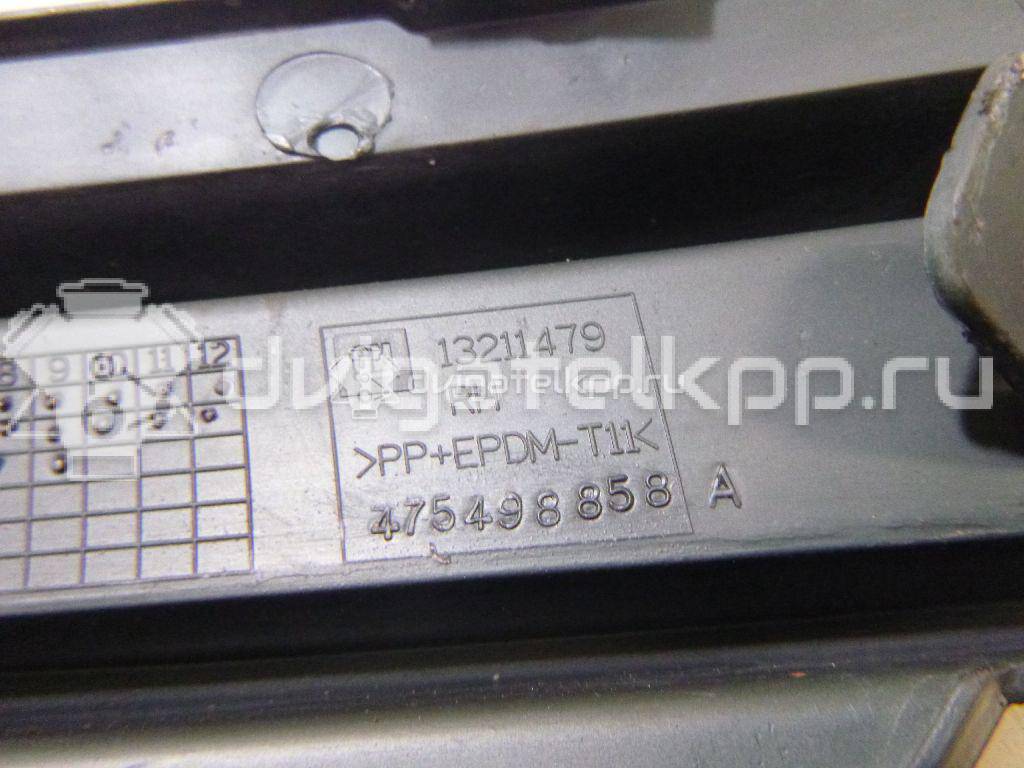 Фото Решетка в бампер правая  6400635 для Opel Corsa {forloop.counter}}