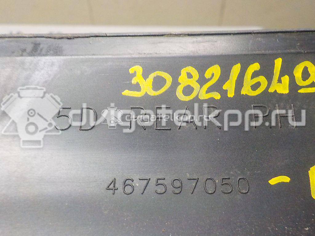 Фото Молдинг задней правой двери  5172447 для Opel Corsa {forloop.counter}}