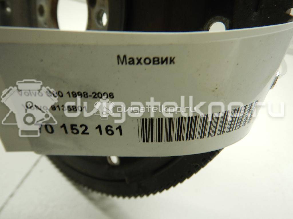 Фото Маховик для двигателя B 5254 T2 для Volvo V70 / S60 / S80 / Xc70 / Xc90 209-220 л.с 20V 2.5 л бензин 9135801 {forloop.counter}}