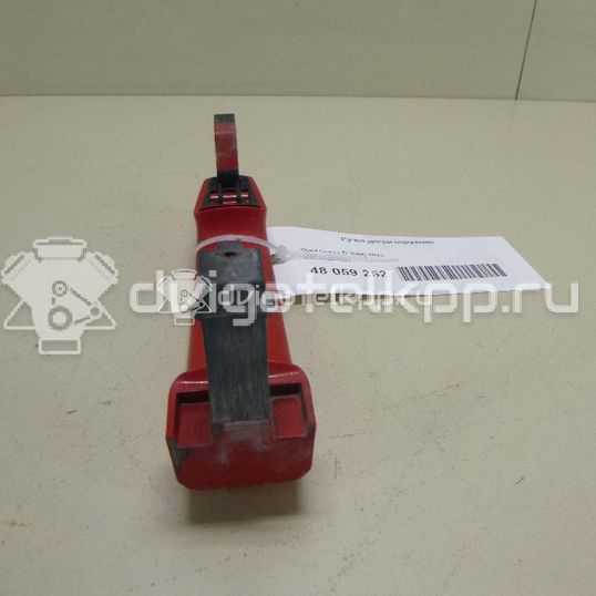 Фото Ручка двери наружная  13255661 для Opel Astra / Corsa / Zafira