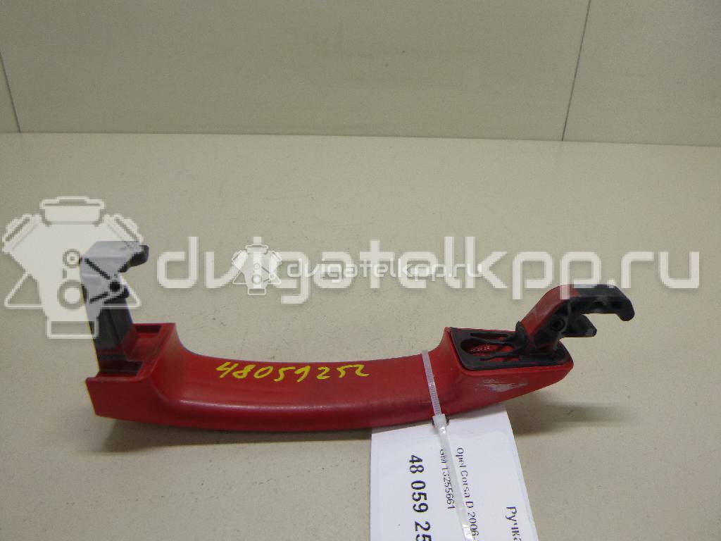 Фото Ручка двери наружная  13255661 для Opel Astra / Corsa / Zafira {forloop.counter}}