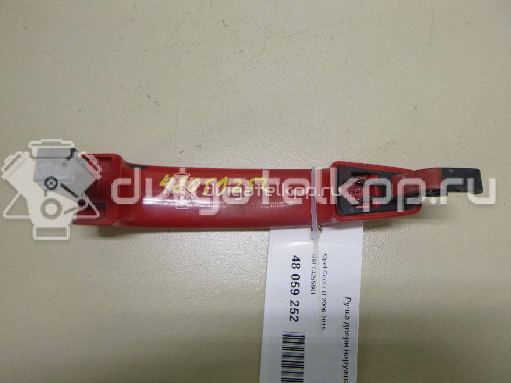 Фото Ручка двери наружная  13255661 для Opel Astra / Corsa / Zafira {forloop.counter}}