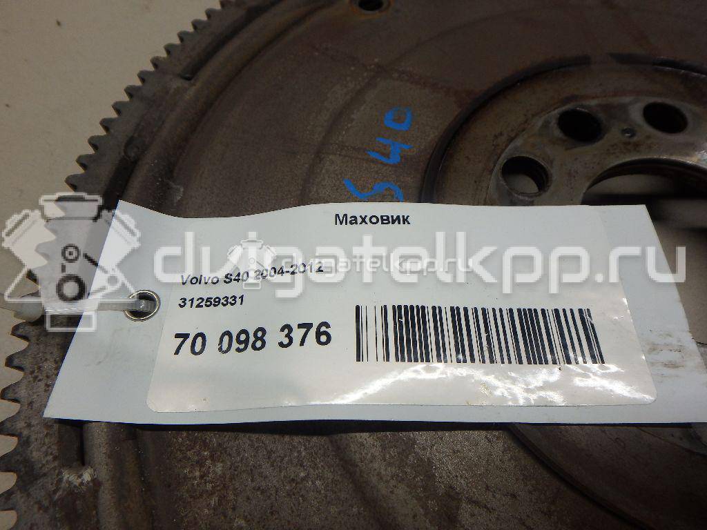 Фото Маховик для двигателя B 5254 T2 для Volvo V70 / S60 / S80 / Xc70 / Xc90 209-220 л.с 20V 2.5 л бензин 9135801 {forloop.counter}}