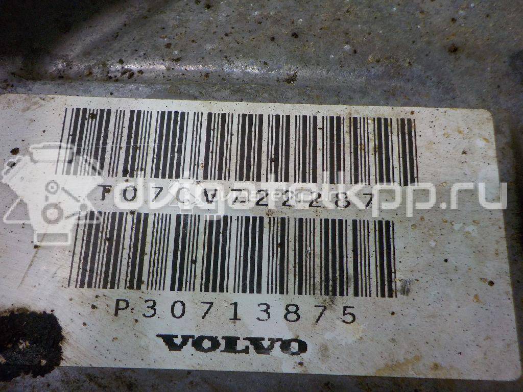 Фото Контрактная (б/у) АКПП для Volvo (Changan) / Volvo 170 л.с 20V 2.4 л B 5244 S4 бензин 5551SN {forloop.counter}}