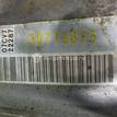 Фото Контрактная (б/у) АКПП для Volvo C30 / C70 / V50 Mw / S40 170 л.с 20V 2.4 л B 5244 S4 бензин 30713875 {forloop.counter}}
