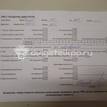 Фото Контрактный (б/у) двигатель D 4204 T для Volvo V50 Mw / C70 / V70 / C30 / S40 136 л.с 16V 2.0 л Дизельное топливо 0135QG {forloop.counter}}