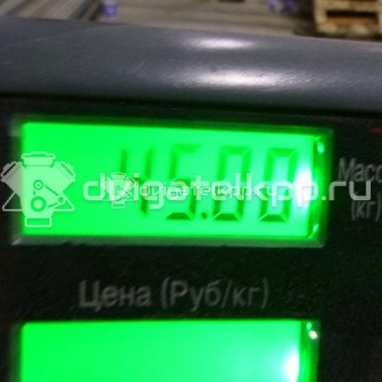 Фото Контрактная (б/у) МКПП для Volvo C30 / V50 Mw / S40 125 л.с 16V 1.8 л B 4184 S8 Бензин/спирт 36050334
