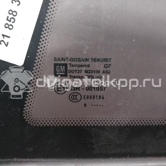 Фото Стекло кузовное глухое левое  13188508 для Opel Corsa