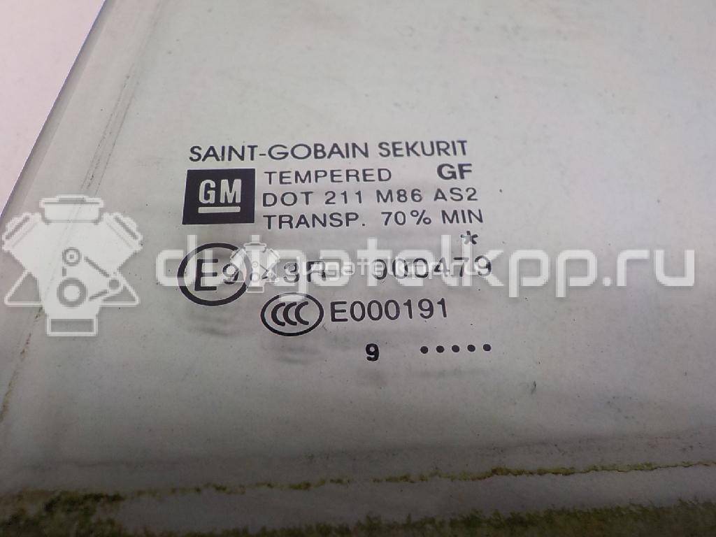 Фото Стекло двери задней левой (форточка)  13188520 для Opel Corsa {forloop.counter}}