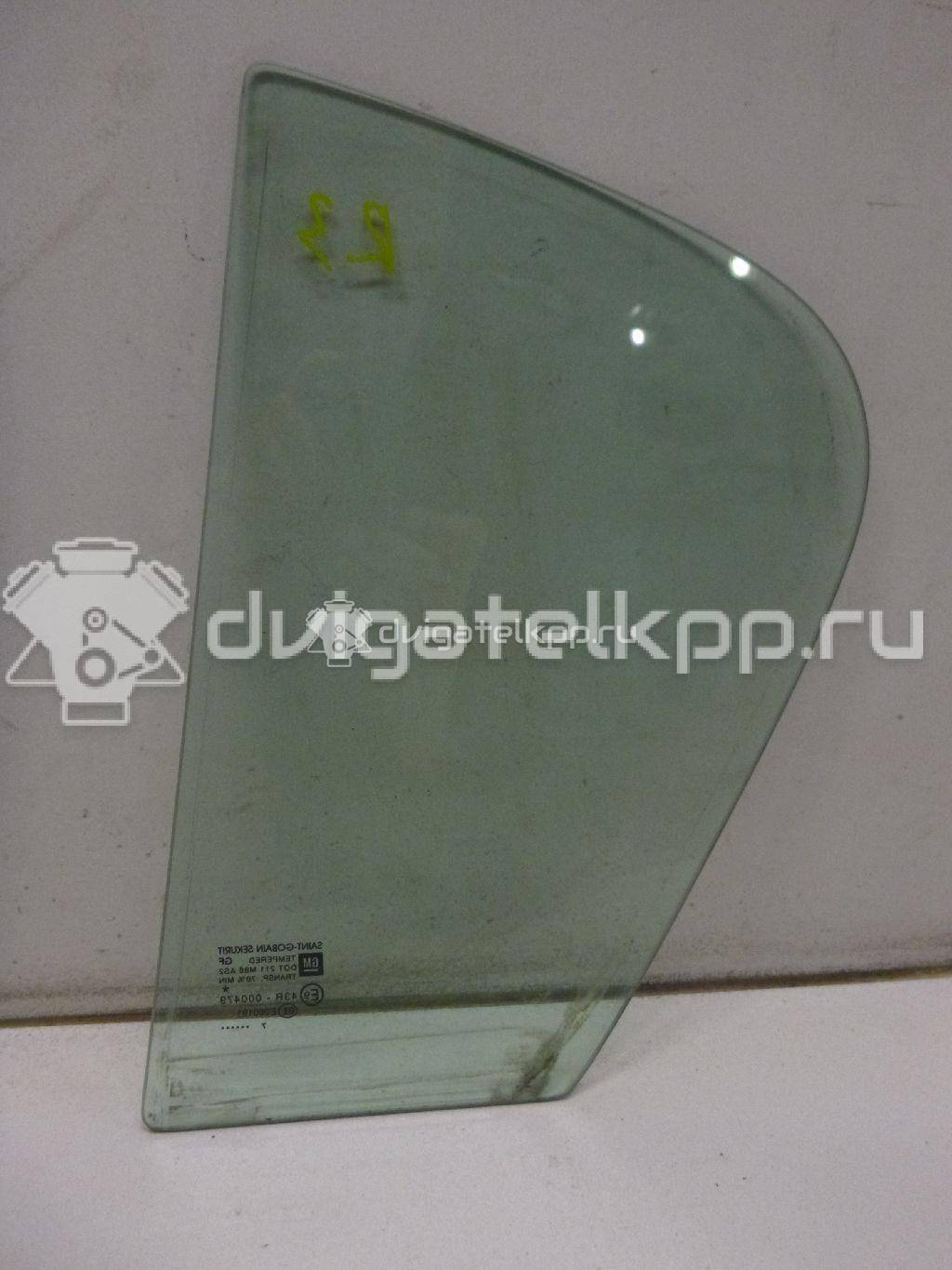 Фото Стекло двери задней правой (форточка)  13188521 для Opel Corsa {forloop.counter}}