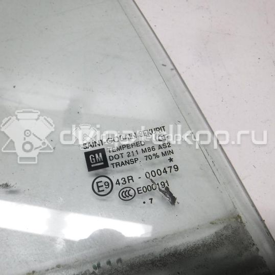 Фото Стекло двери задней правой (форточка)  13188521 для Opel Corsa