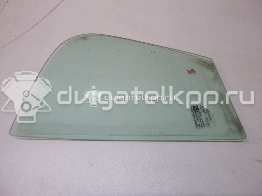 Фото Стекло двери задней правой (форточка)  13188521 для Opel Corsa {forloop.counter}}