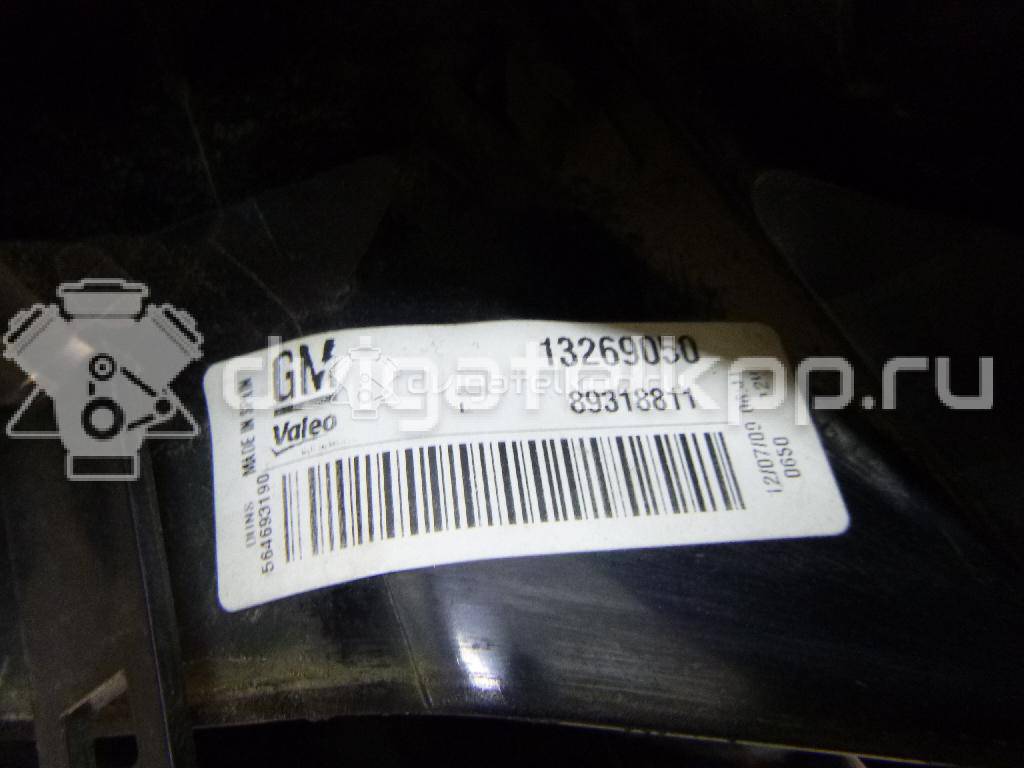 Фото Фонарь задний левый  93189098 для Opel Corsa {forloop.counter}}