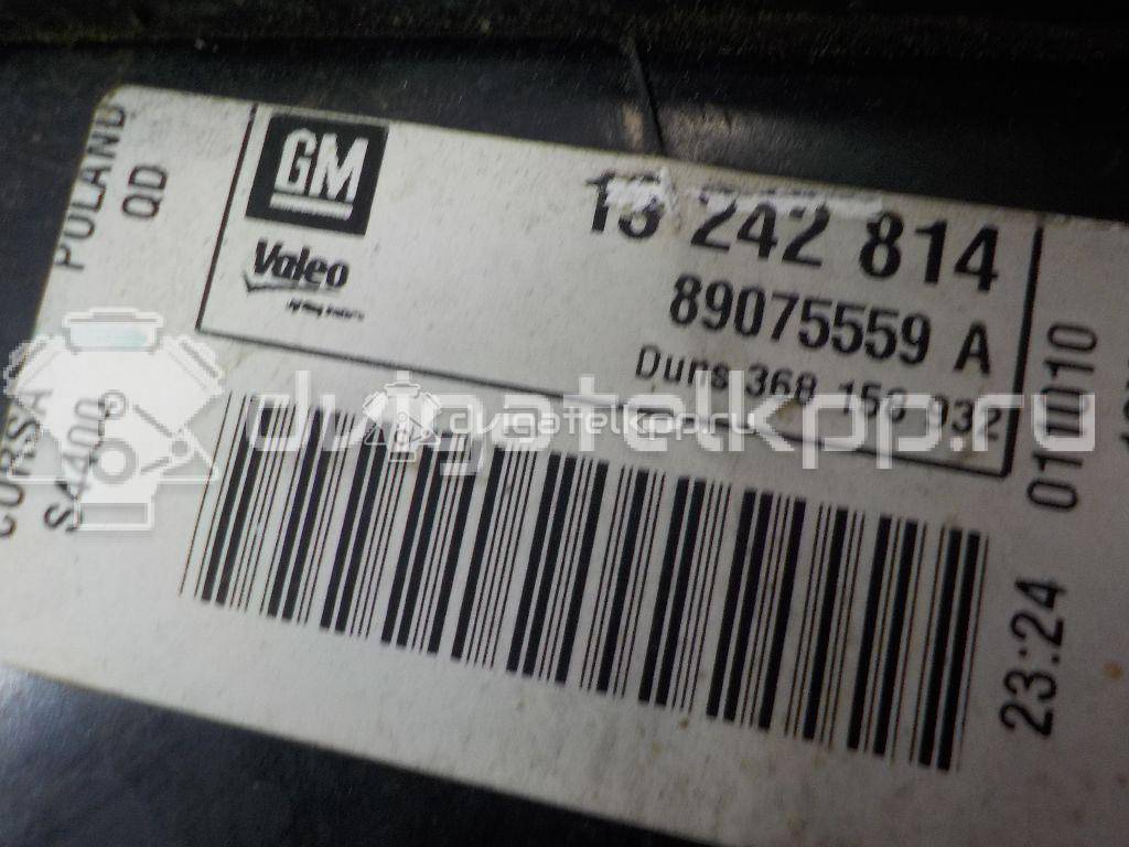 Фото Фонарь задний правый  1222148 для Opel Corsa {forloop.counter}}