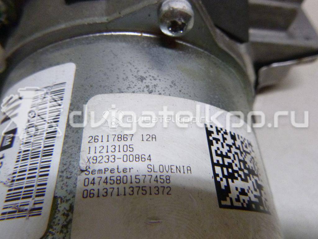 Фото Колонка рулевая  93196835 для Opel Corsa {forloop.counter}}