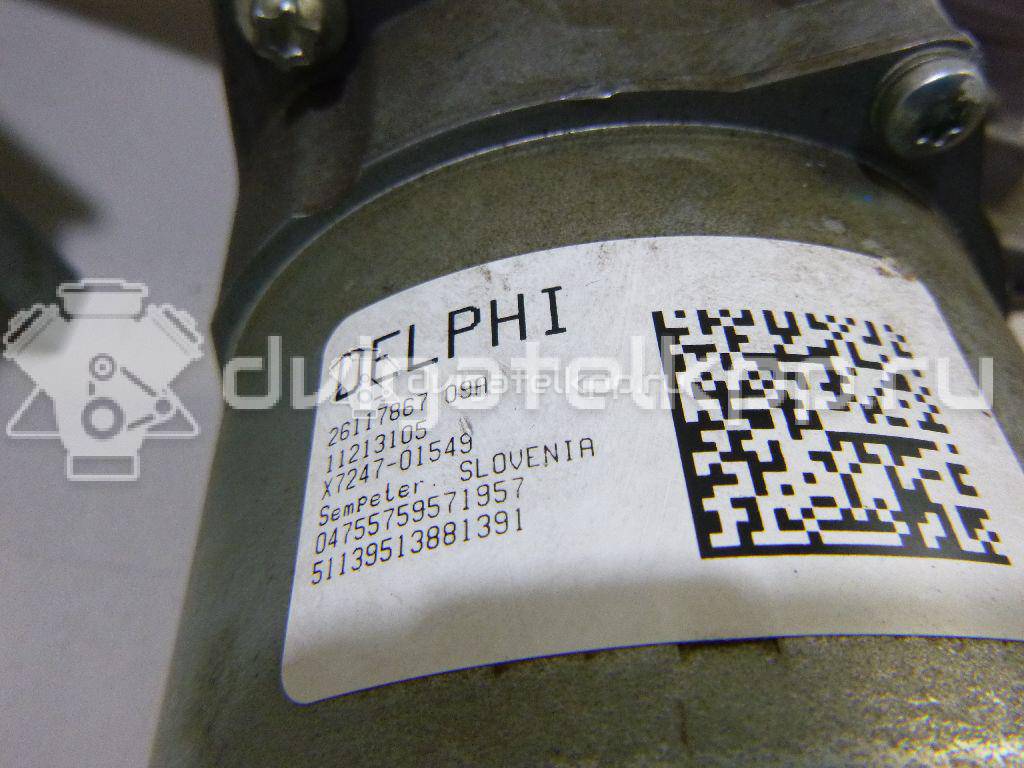 Фото Колонка рулевая  93195989 для Opel Corsa {forloop.counter}}