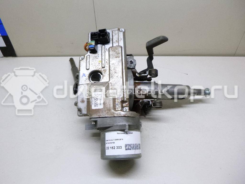 Фото Колонка рулевая  93189735 для Opel Corsa {forloop.counter}}