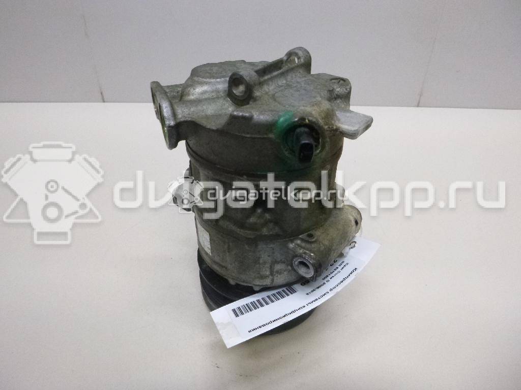 Фото Компрессор системы кондиционирования  55701200 для Opel Astra / Tigra / Corsa / Combo {forloop.counter}}
