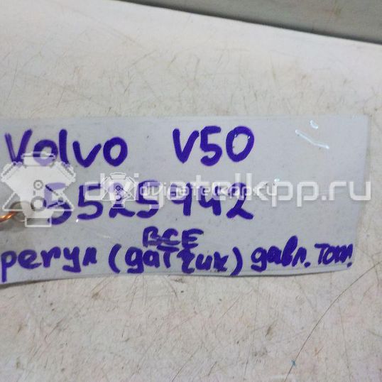 Фото Регулятор давления топлива для двигателя B 5244 S5 для Volvo C70 / V50 Mw / S40 140 л.с 20V 2.4 л бензин 0261230109