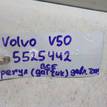 Фото Регулятор давления топлива для двигателя B 5244 S5 для Volvo C70 / V50 Mw / S40 140 л.с 20V 2.4 л бензин 0261230109 {forloop.counter}}