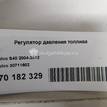 Фото Регулятор давления топлива для двигателя B 4164 S3 для Volvo C30 / V50 Mw / S40 101 л.с 16V 1.6 л бензин 30711602 {forloop.counter}}